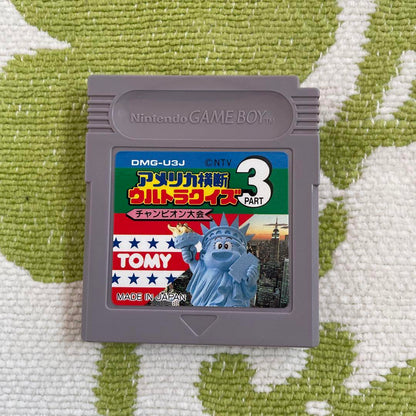 American Cross-Country Ultra Quiz 3 Game Boy Tommy