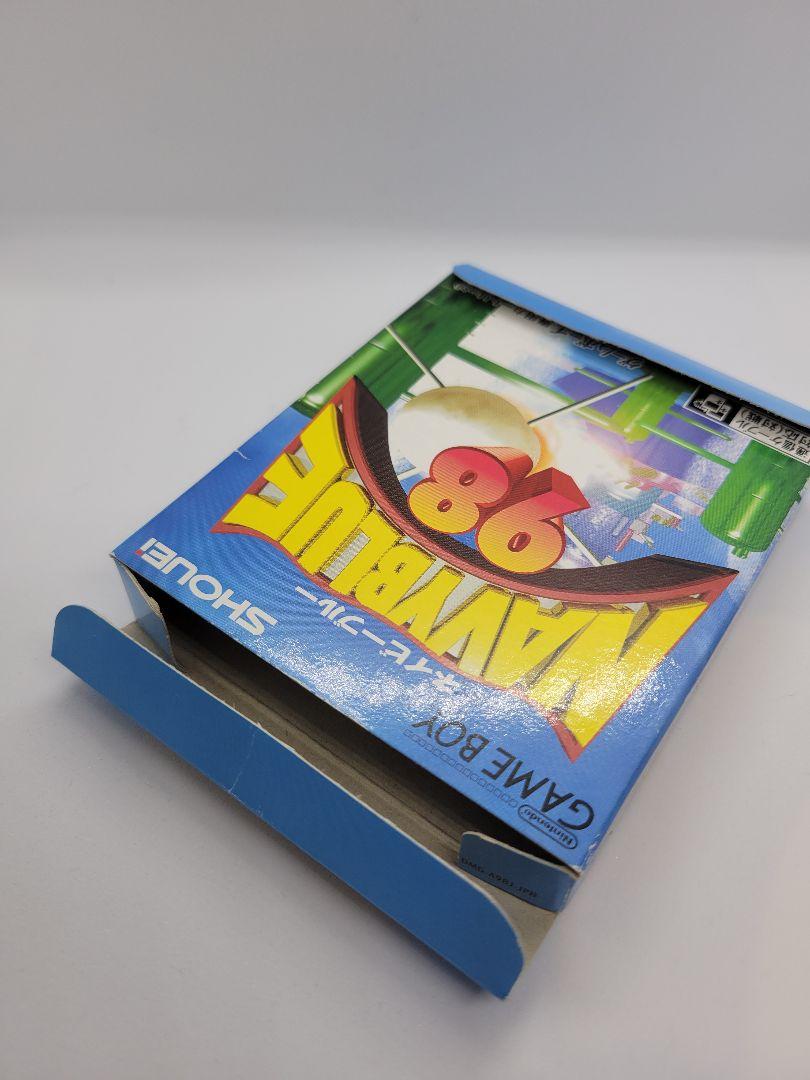 Navy Blue 98 Navy Blue 98 Game Boy Software Retro Game