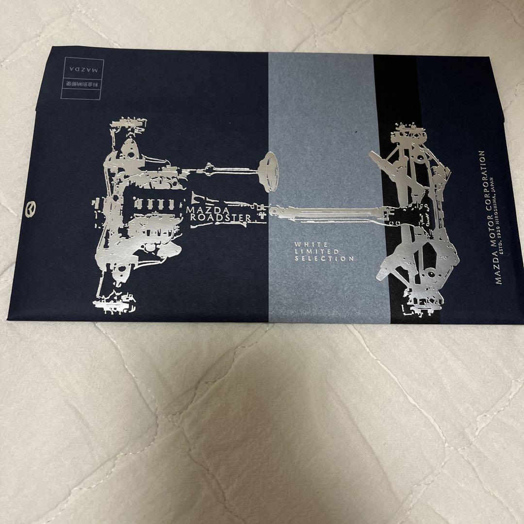 Mazda Roadster White Limited Selection Catalog