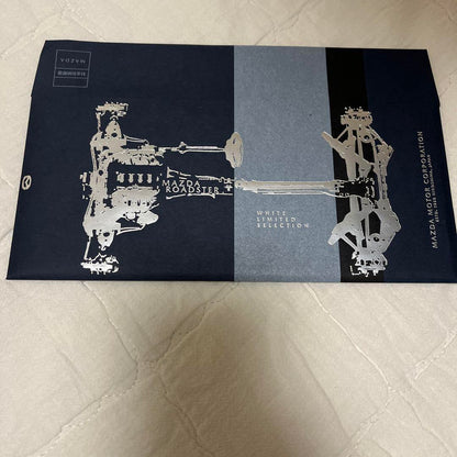 Mazda Roadster White Limited Selection Catalog