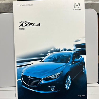 Mazda Axela User Manual Mazda Axela User Guide Management 51