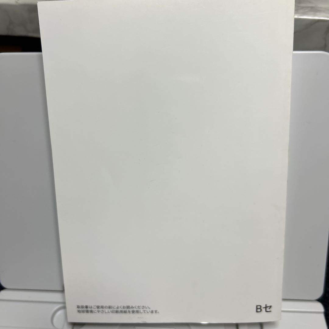 Mazda Axela User Manual Mazda Axela User Guide Management 51