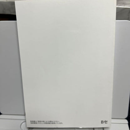 Mazda Axela User Manual Mazda Axela User Guide Management 51