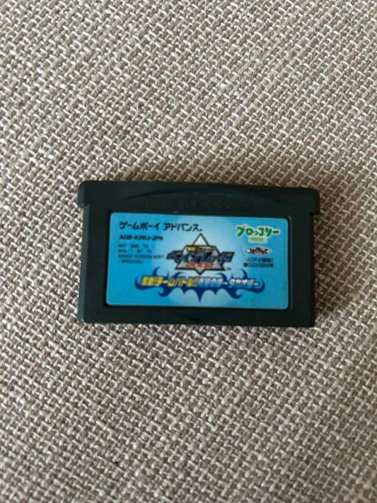 Baseball 2002 Game Boy Advance