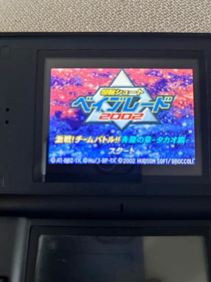 Baseball 2002 Game Boy Advance