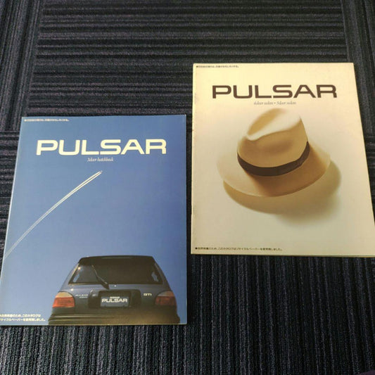 PULSAR Catalog Set 3-Door 4-Door