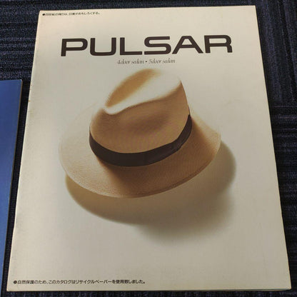 PULSAR Catalog Set 3-Door 4-Door