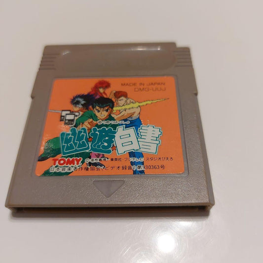 Yu Yu Hakusho Game Boy Game