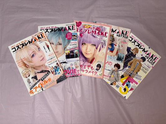Anime & Game Cosplay Make Multiple Issue Set (5 Volumes)