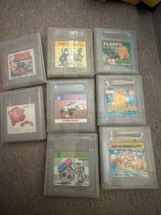 Game Boy Software Set