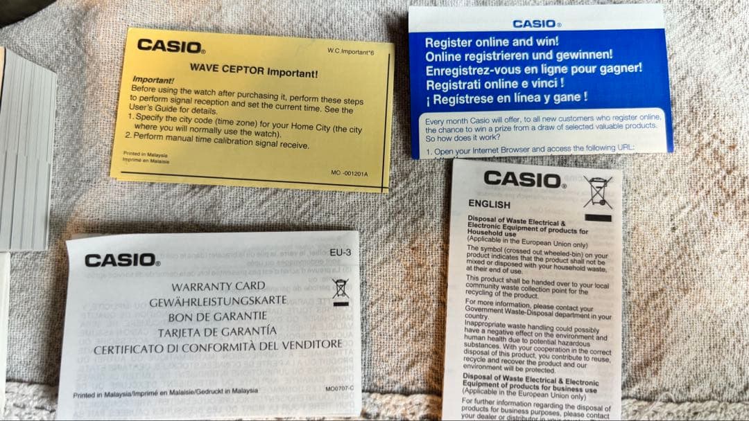 Rarity G-SHOCK GW-7900CD Yellow Digital Watch