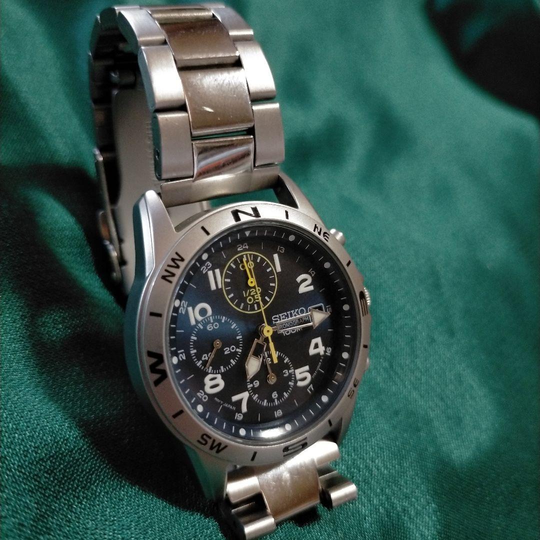 Seiko Chronograph Watch