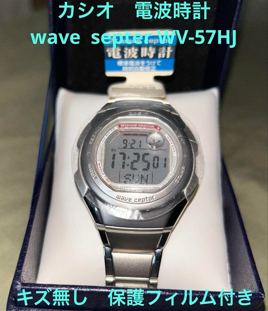 New CASIO Radio-Controlled Watch WV-57HJ with Full Metal Protective Film CASIO