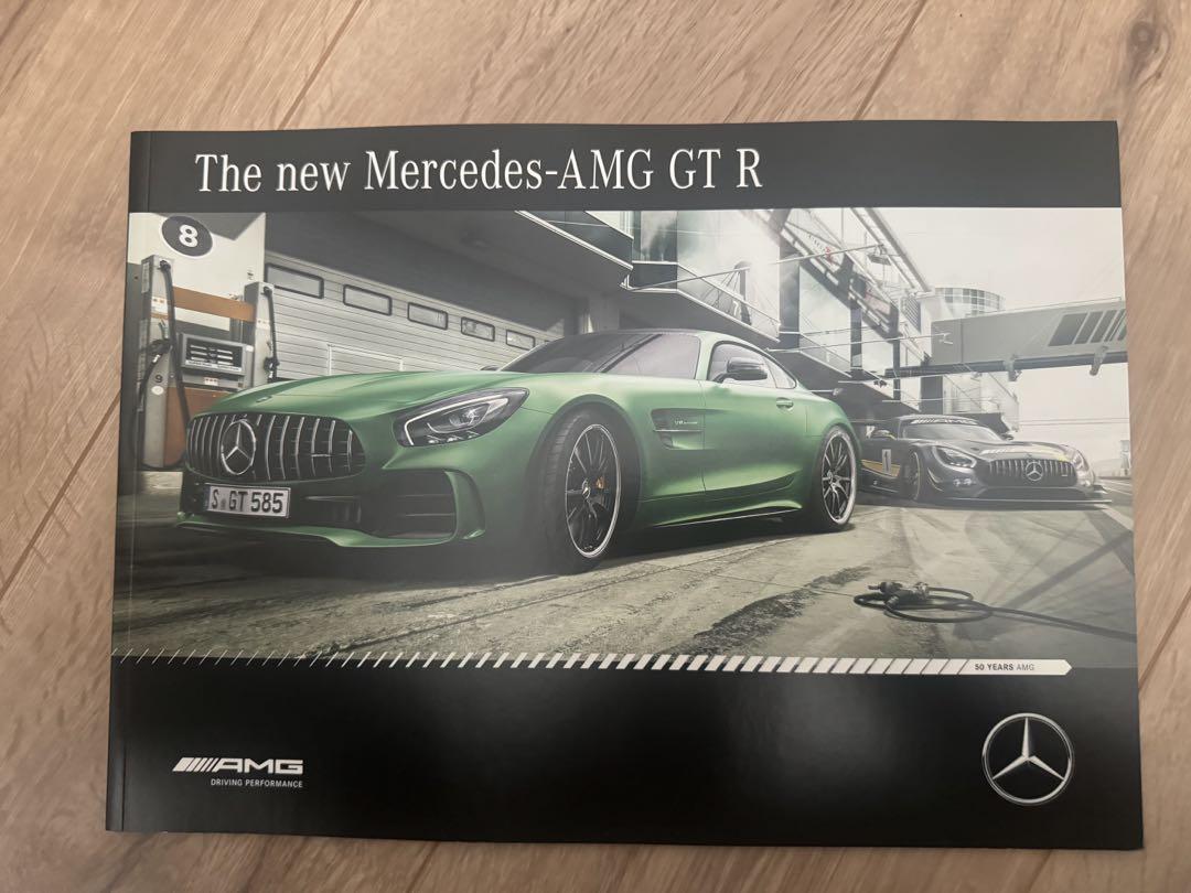 Mercedes-Benz AMG GT R Catalog