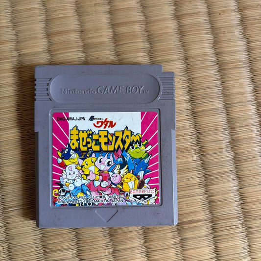 Mix Monster Game Boy Game