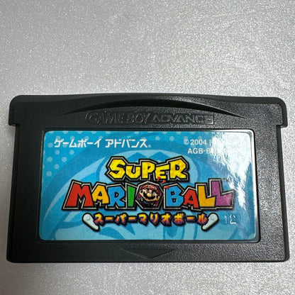 Super Mario Ball  Game Boy Advance Software Nintendo