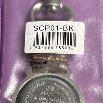 Unused Carabiner Watch