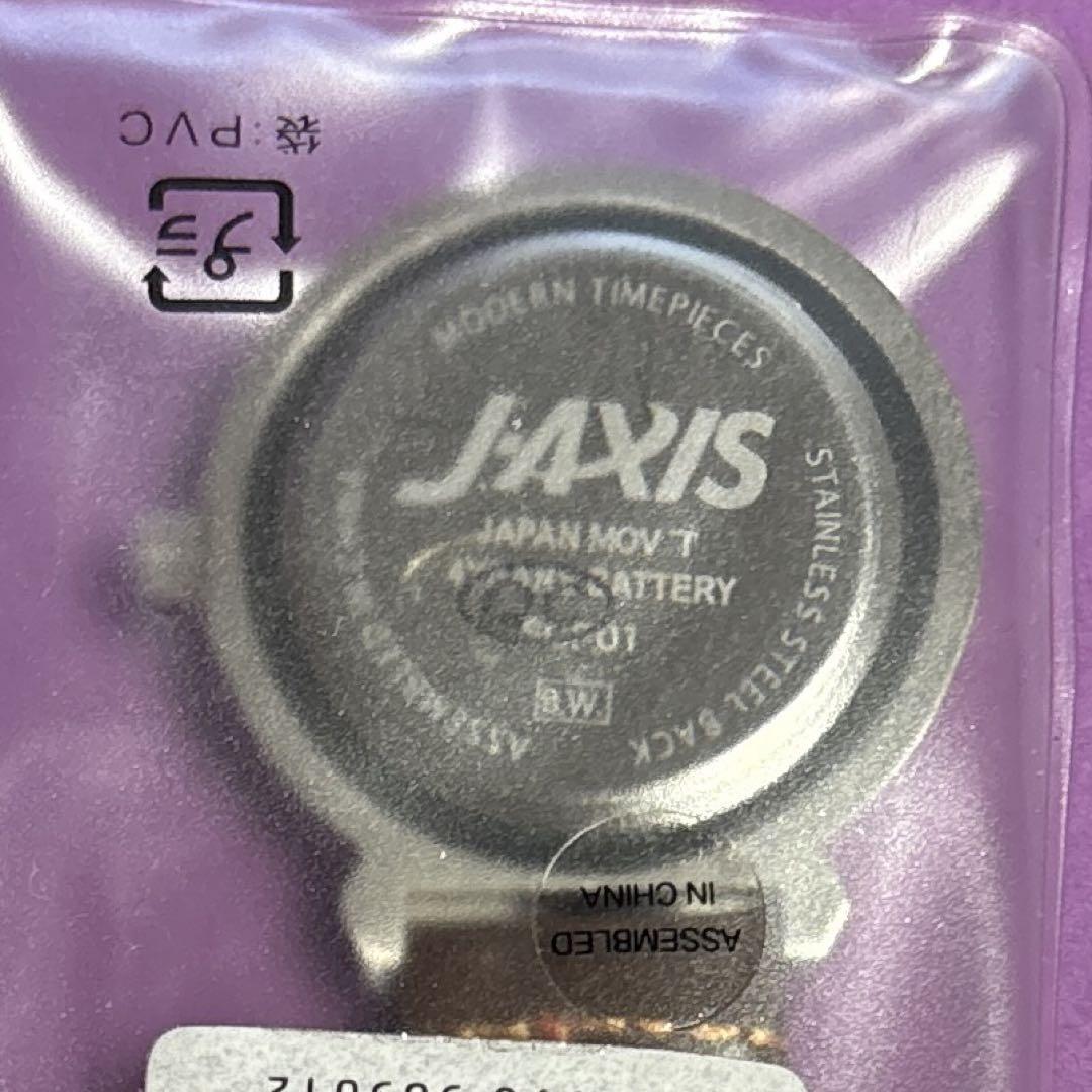 Unused Carabiner Watch