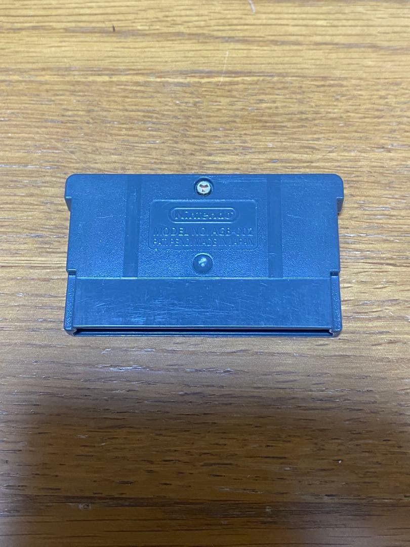 【Action Confirmed】Family Stadium Advance Game Boy Advance