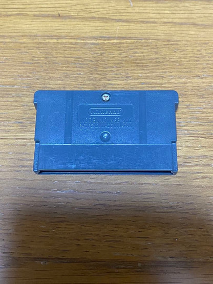 【Action Confirmed】Family Stadium Advance Game Boy Advance