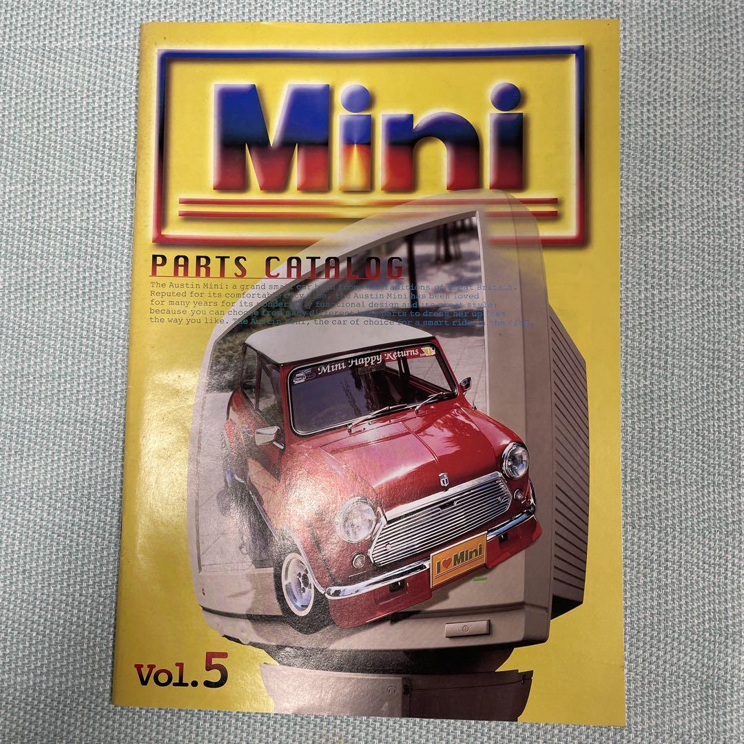MINI Parts Catalog VOL.5