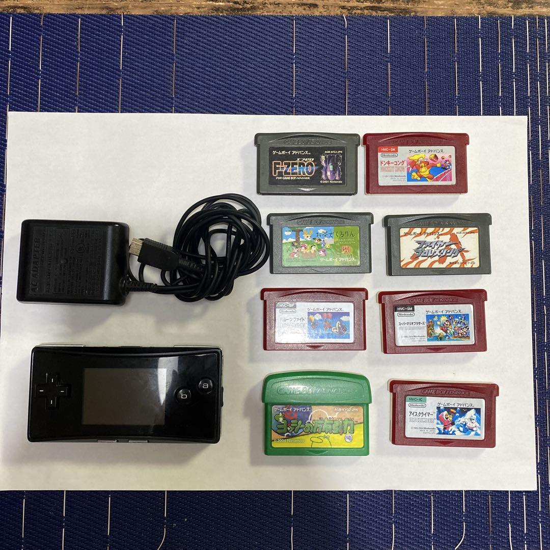Game Boy Micro Console (Black) AC Adapter Included + 8 Games