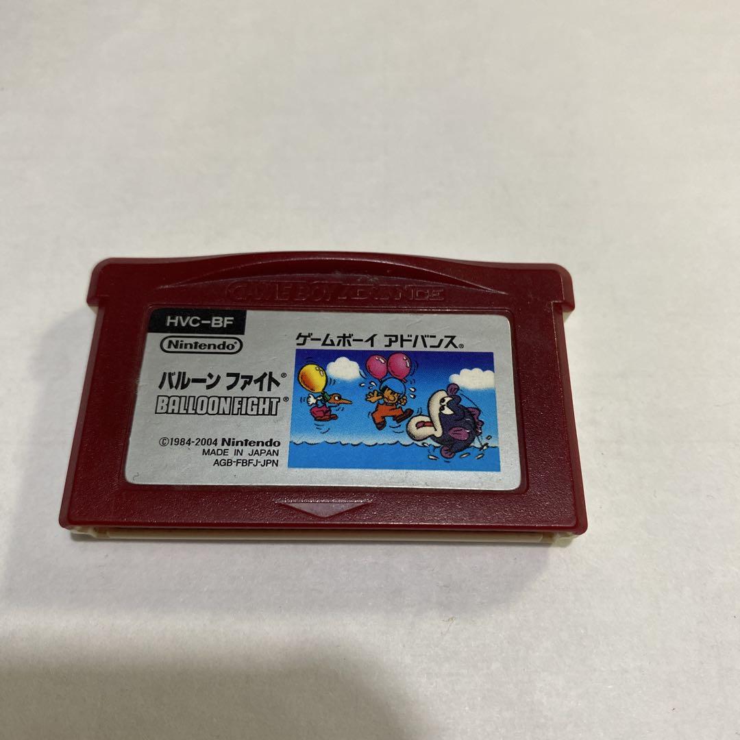 Game Boy Micro Console (Black) AC Adapter Included + 8 Games