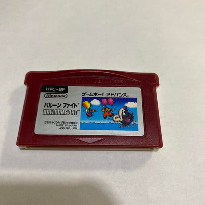 Game Boy Micro Console (Black) AC Adapter Included + 8 Games