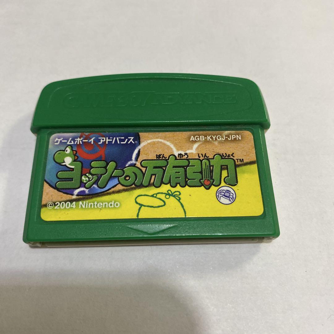 Game Boy Micro Console (Black) AC Adapter Included + 8 Games