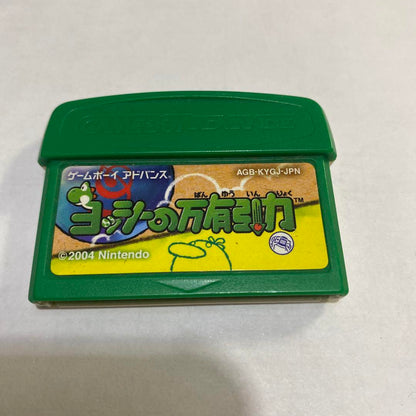 Game Boy Micro Console (Black) AC Adapter Included + 8 Games