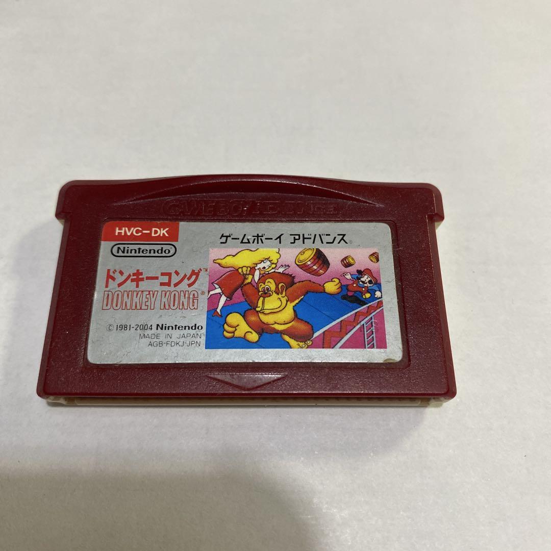 Game Boy Micro Console (Black) AC Adapter Included + 8 Games