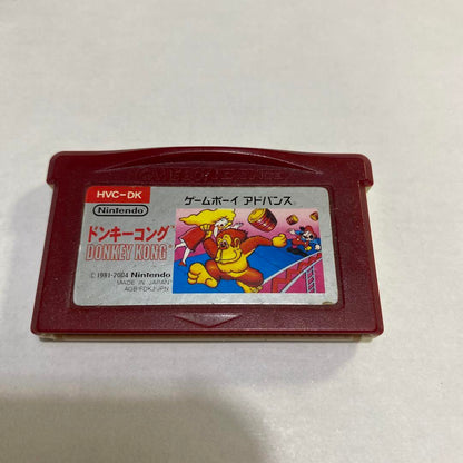 Game Boy Micro Console (Black) AC Adapter Included + 8 Games