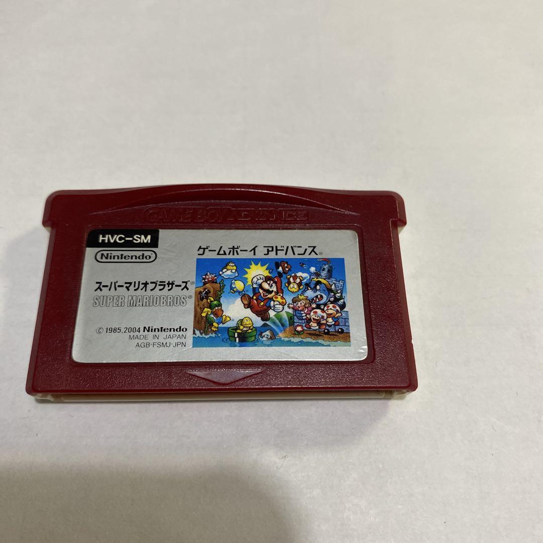 Game Boy Micro Console (Black) AC Adapter Included + 8 Games