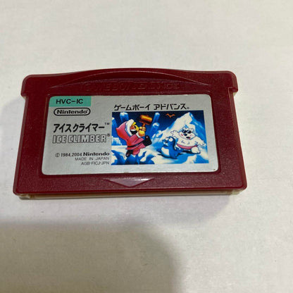 Game Boy Micro Console (Black) AC Adapter Included + 8 Games