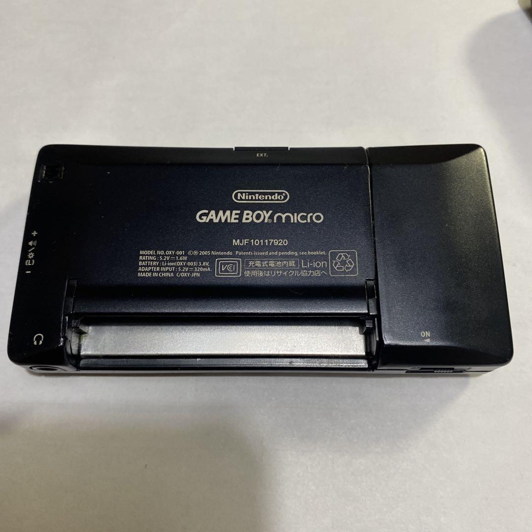 Game Boy Micro Console (Black) AC Adapter Included + 8 Games