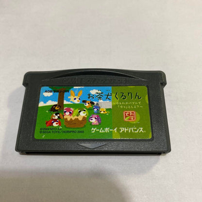 Game Boy Micro Console (Black) AC Adapter Included + 8 Games