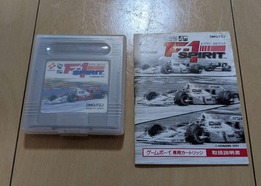 F-1 SPIRIT for Game Boy