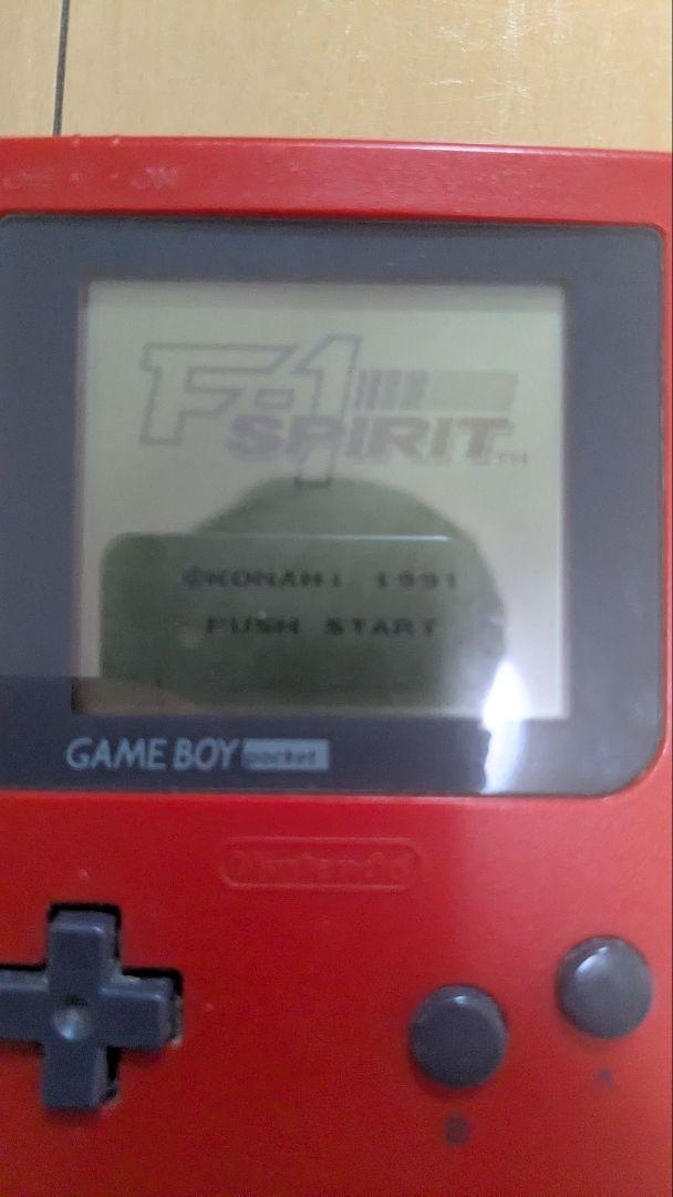 F-1 SPIRIT for Game Boy