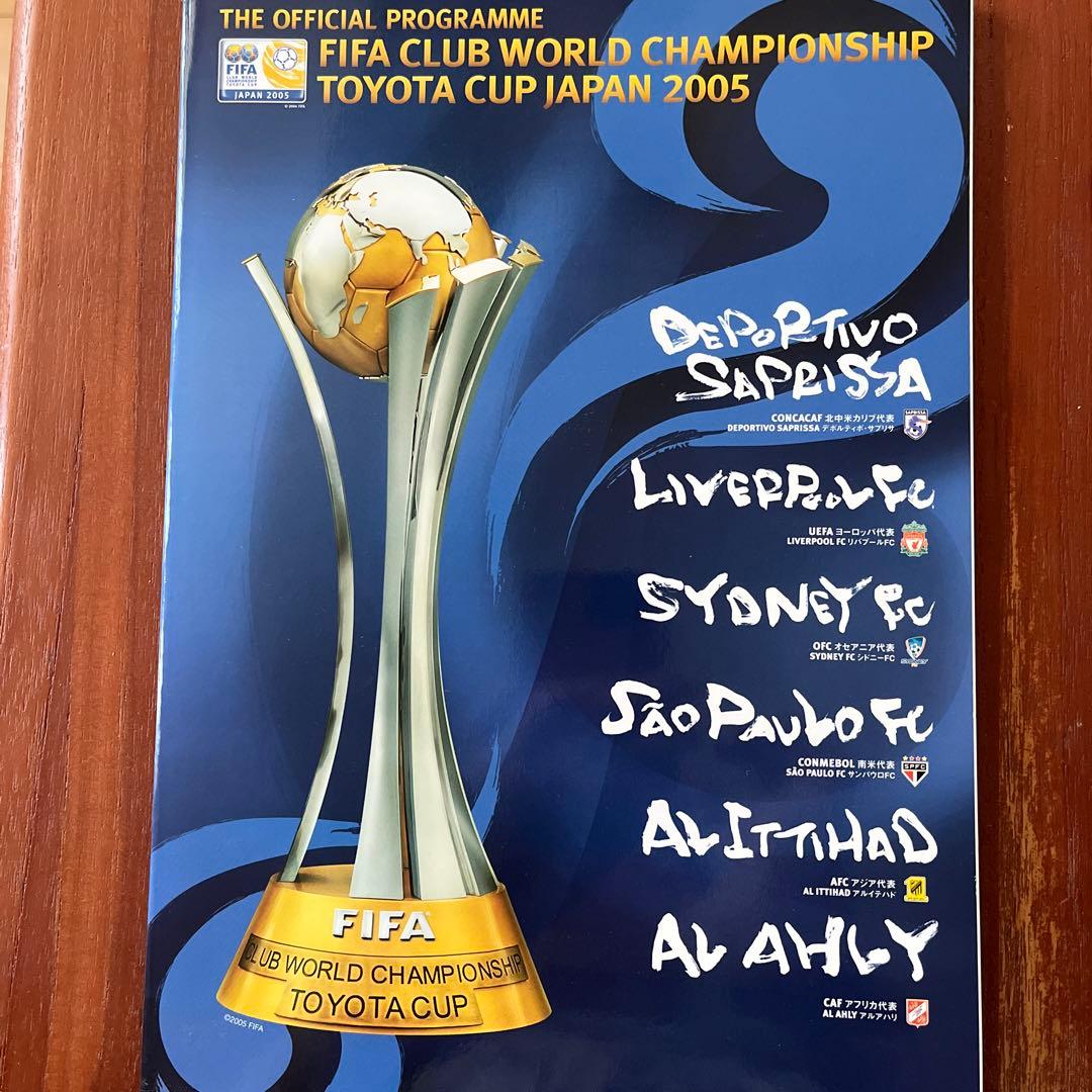 Official Soccer Program 2 Volumes