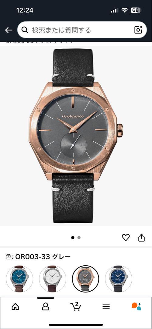 Orobianco orobianco Analog Watch