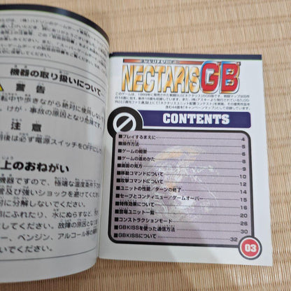 NECTARIS GB User Manual Only Notice! Not a Software