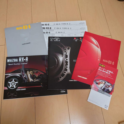 Mazda RX-8 Catalog Type S Type E Limited Model Available