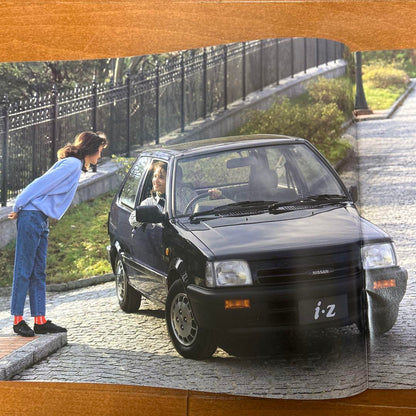 Nissan Catalog Set (New Auster, Pulsar, March)