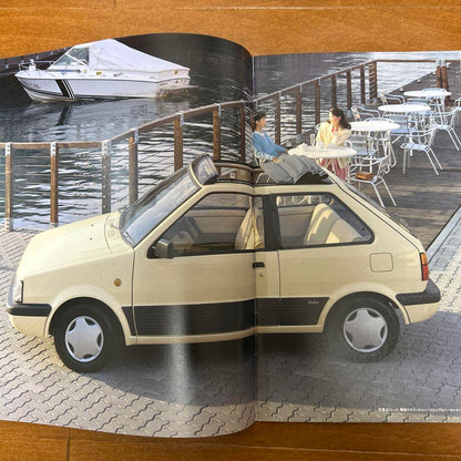 Nissan Catalog Set (New Auster, Pulsar, March)