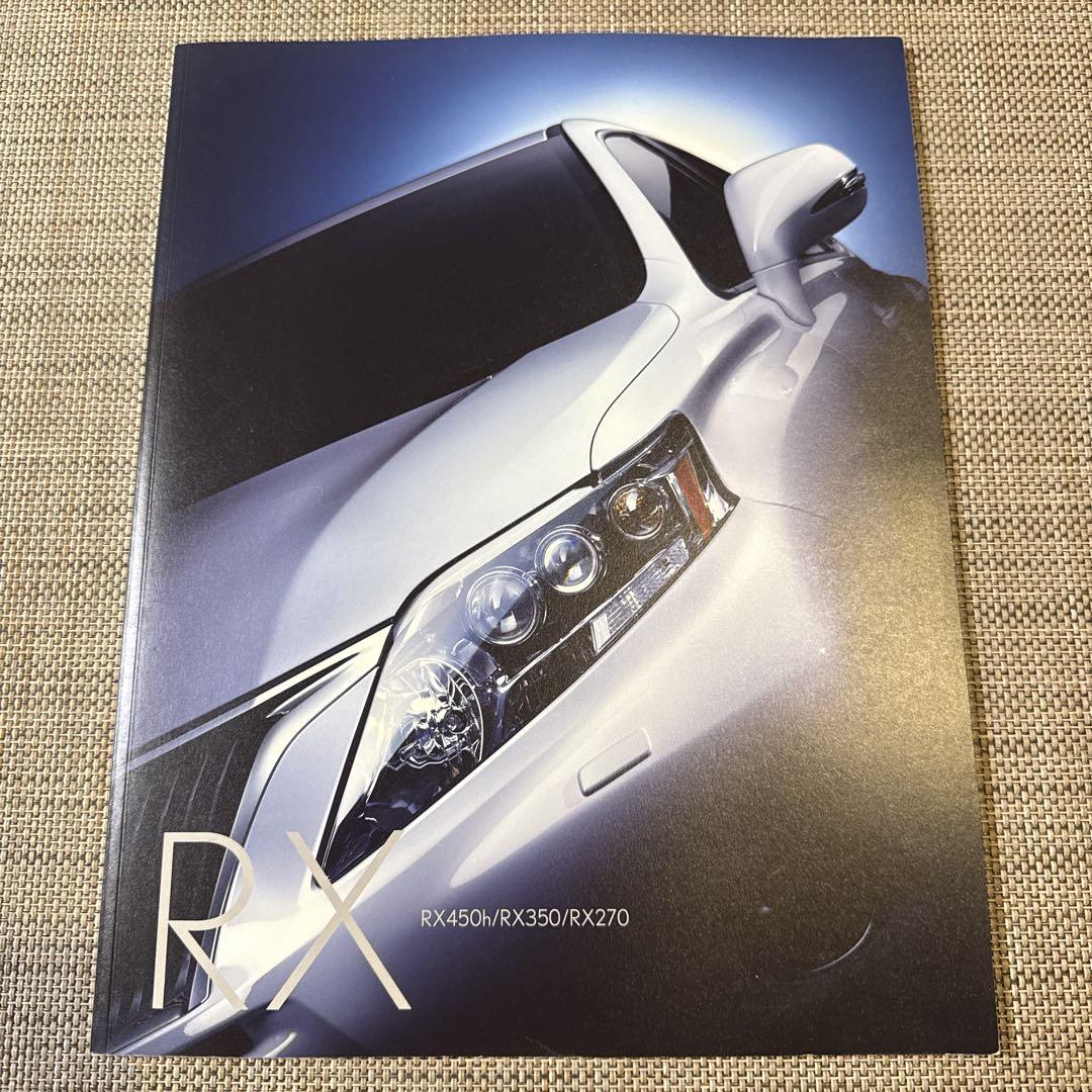 Lexus RX450h/RX350/RX270 Catalog