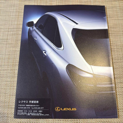 Lexus RX450h/RX350/RX270 Catalog
