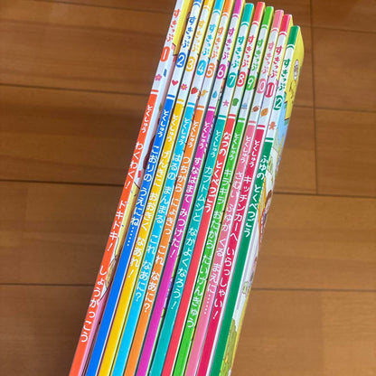 Picture Book Subscription 1-12 Volumes