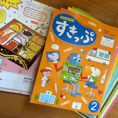 Picture Book Subscription 1-12 Volumes