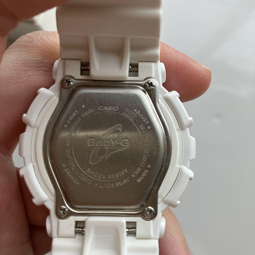 Beautiful condition CASIO BABY-G White Silver Ladies Water Resistant