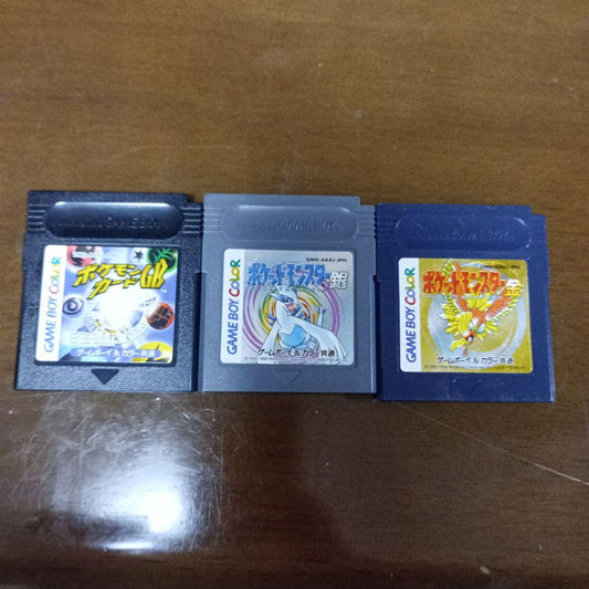 Pokémon • Silver • Gold Pokémon Card GB 3-Set
